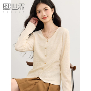 熙世界肌理感正肩T恤女长袖2025秋装新款独特别致开叉V领打底上衣