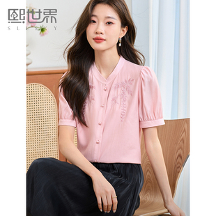 粉色衬衣 熙世界轻国风刺绣醋酸衬衫 女2025夏装 新款 高级感泡泡袖