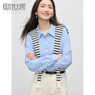 时尚 熙世界高级感蓝色衬衫 新款 2025春季 蝴蝶结刺绣白色衬衣 女长袖