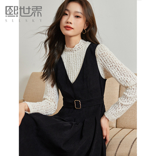 熙世界黑金磨绒背心裙两件套女2024秋冬款 背带连衣裙 打底V领无袖