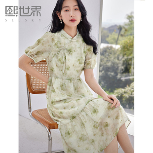 熙世界薄荷曼波绿色碎花改良旗袍连衣裙女夏季新中式国风雪纺裙子