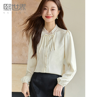 熙世界2025秋季新款新中式国风立领衬衫女士长袖盘扣衬衣杏色上衣