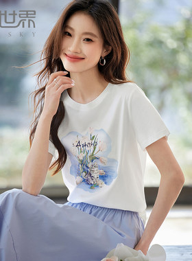 熙世界郁金香猫咪油画印花T恤女短袖休闲风圆领上衣2025夏季新款