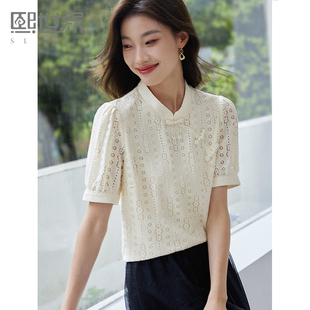 熙世界新中式镂空钩花旗袍蕾丝衫女短袖盘扣立领国风上衣2024夏装