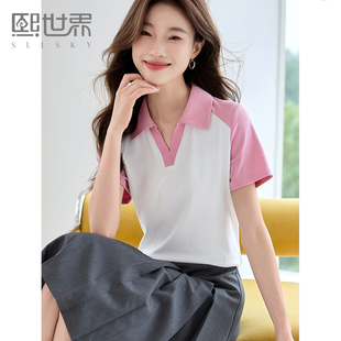 季末特卖】熙世界运动风撞色POLO衫女夏休闲翻领短袖t恤凉感上衣