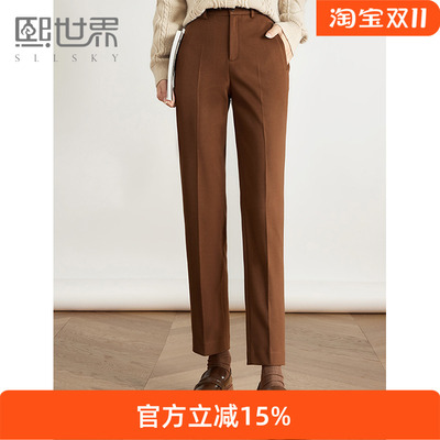 sllsky/熙世界九分毛呢裤