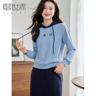 熙世界华夫格卫衣套装女时尚2025春装新款高级感半身裙两件一整套