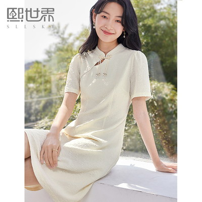 熙世界新中式国风旗袍连衣裙