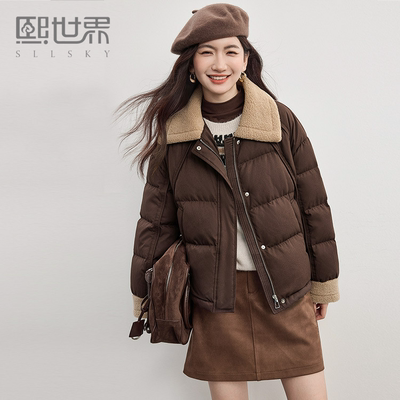 熙世界巴恩风90%白鸭绒羽绒服女冬小个子新款保暖毛绒翻领短外套