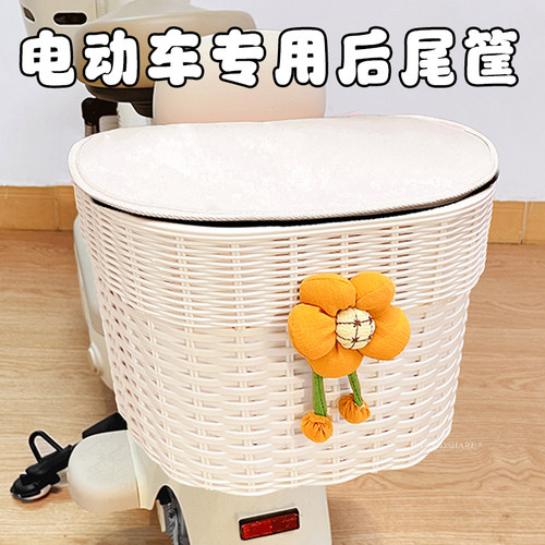 电动车后置车筐田园风电瓶车专用防水大容量头盔收纳储物车篓神器