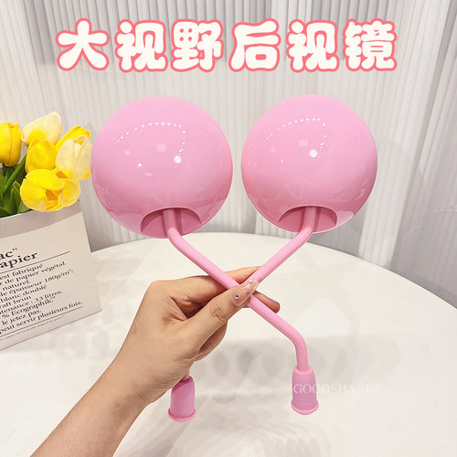 电动车圆形后视镜2025新款