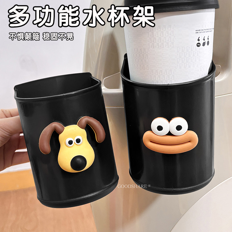 电动车多功能水杯架可爱卡通奶茶咖啡架托电瓶摩托车前置水壶架托
