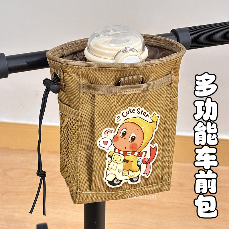 多功能车前包通用自行车复古包图片