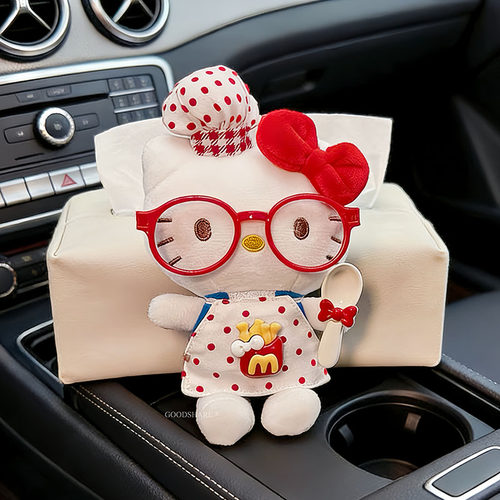 汽车扶手箱纸巾收纳盒车载卡通纸巾袋车内可爱Hellokitty抽纸盒