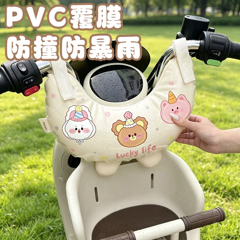 电动车宝宝座椅防撞神器可爱卡通用电瓶车通用儿童防撞头保护垫
