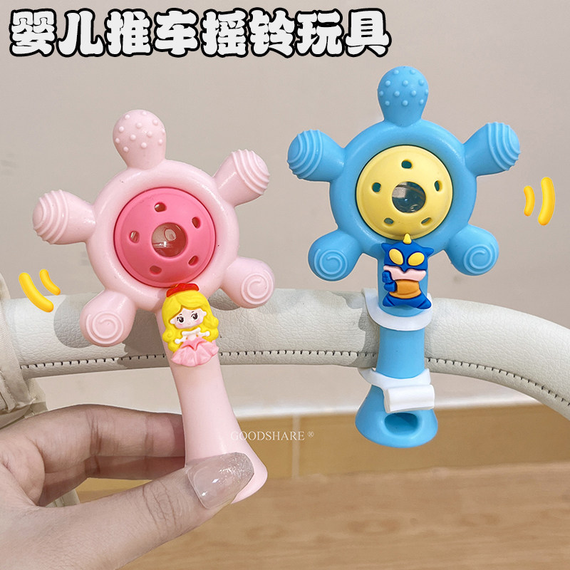 婴儿推车摇铃玩具女可爱手摇铃牙胶二合一0-1岁宝宝磨牙棒可啃咬图片