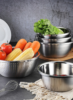 美厨maxcook不锈钢盆筛五件套加大加厚洗菜盆和面盆沥水篮套装