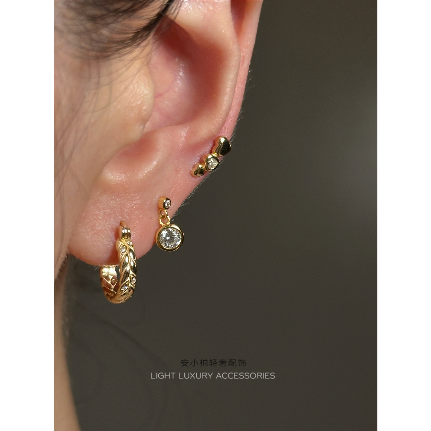 安小柏 法式复古纯银耳环组合通体s925纯银耳圈螺丝扣耳钉叠带ins