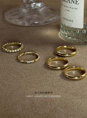 安小柏◆精致基础 通体s925纯银14k镀金叠带戒指组合 女轻奢小众