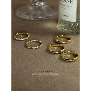 安小柏◆精致基础 通体s925纯银14k镀金叠带戒指组合 女轻奢小众