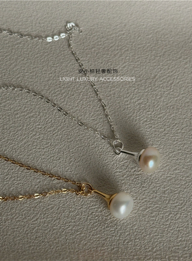 安小柏◆极简一颗珍珠通体925纯银天然珍珠项链高级感氛围通勤女