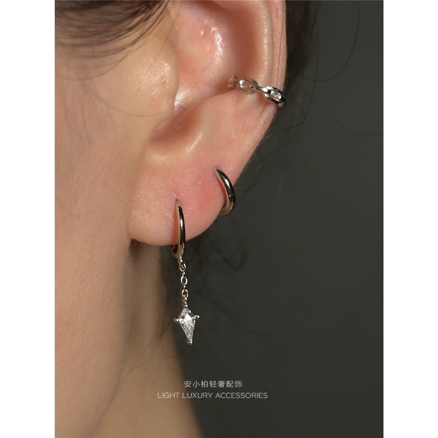 安小柏 通体925纯银锆石流苏三件套组合叠带耳环耳圈耳扣耳骨夹女