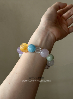 安小柏◆ 超美~地球彩虹天然水晶大颗多宝手串粉水晶白水晶手链女