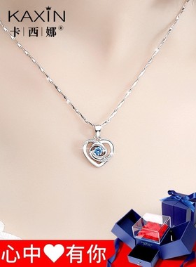 爱心项链女士纯银轻奢小众女2025