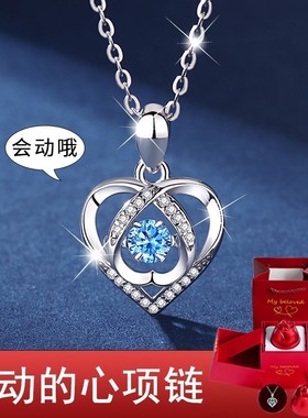 跳动的心项链女轻奢小众锁骨链女