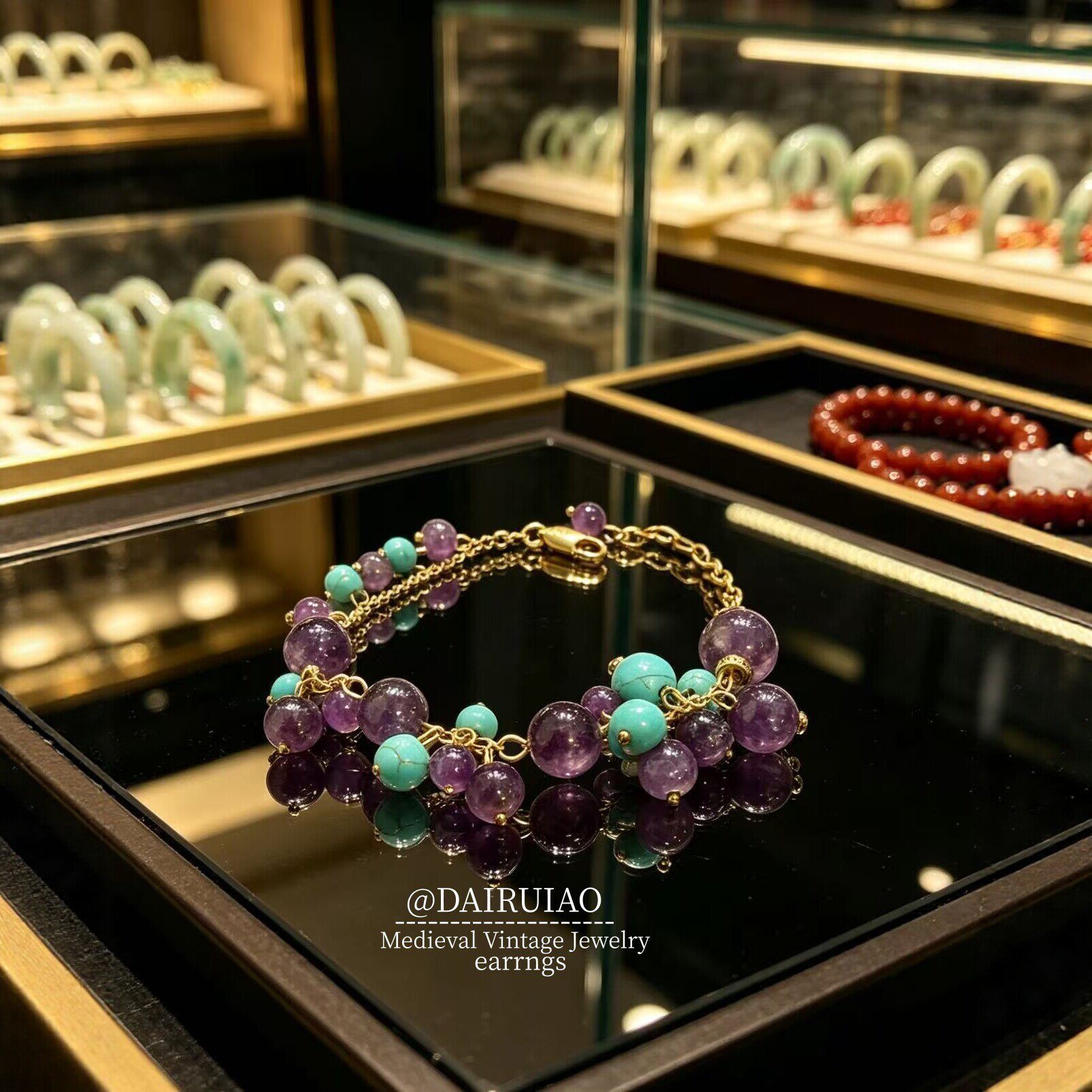 复古中古风紫水晶绿松石手链女天