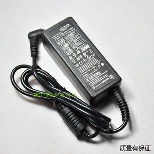 LG显示器IPS236VX电源适配器CE2442TA充电器 19V1.6A电源线
