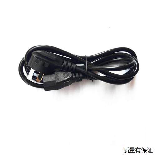 适用HYANUI现代显示器12V