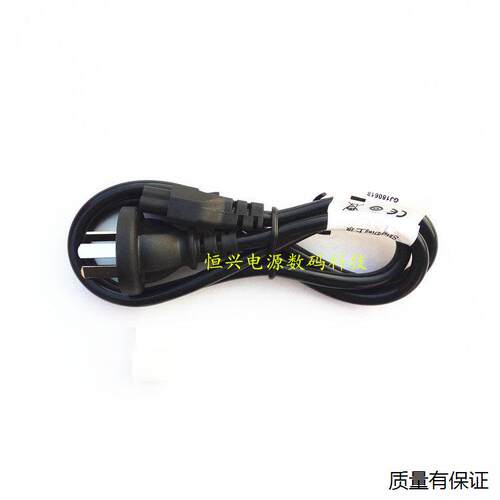 AOC电脑一体机GA120SD1-1