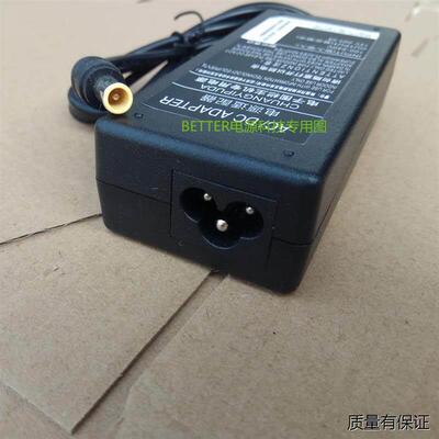 三星32寸曲面液晶显示器C