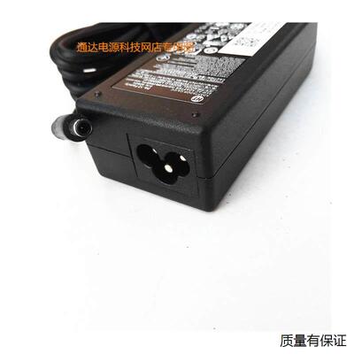 戴尔Optiplex50/70465W