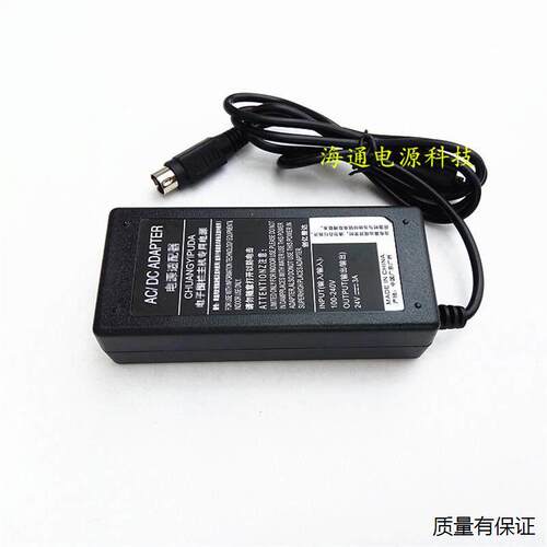TeJie特杰TG690TD针式打