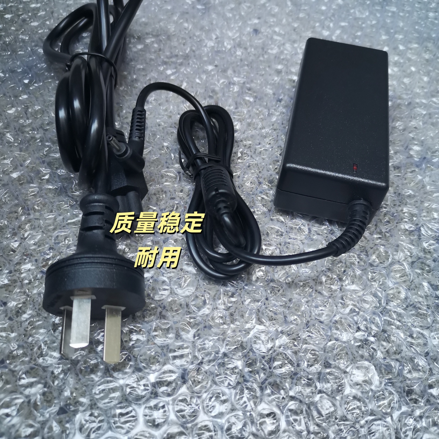 19V 3.42A 12V 2.5A 3A DC3.5mm充电线酷睿i7 i9笔记本电脑上网本