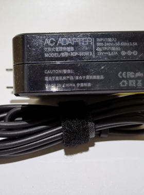 华硕UX410U301/302L UX303FC305FL电源适配器充电线19V3.42A