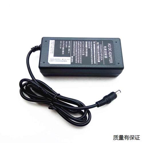 TSCDelux2条码打印机电