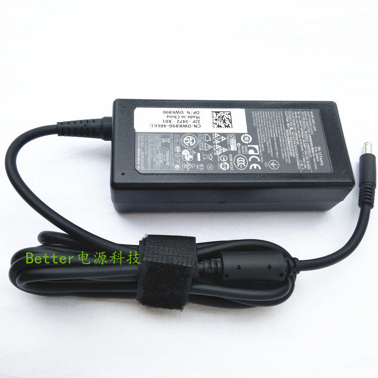 适用戴尔dell vostro 14-3478 笔记本电源适配器19.5v3.34a充电器