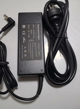 AOC液晶显示器 U2879VF 280LM00004电源线适配器20V3.25A充电器线