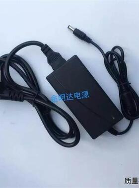 适用DAJING大井DJ-1200800-SA 12V DC8A 爱宝收银机 电源适配器