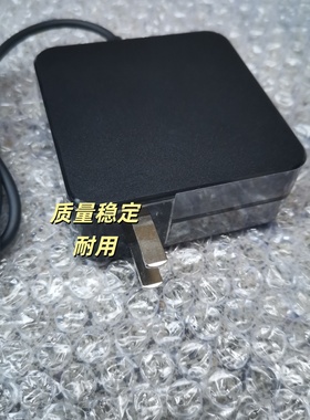 戴尔XPS13 9370 9380 9300 7390 20V2.25A电源适配器TYPE-C充电器