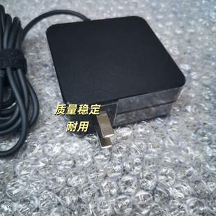 S5500F S4000UA A400U笔记本电源适配器充电 V4050F 华硕V5200E