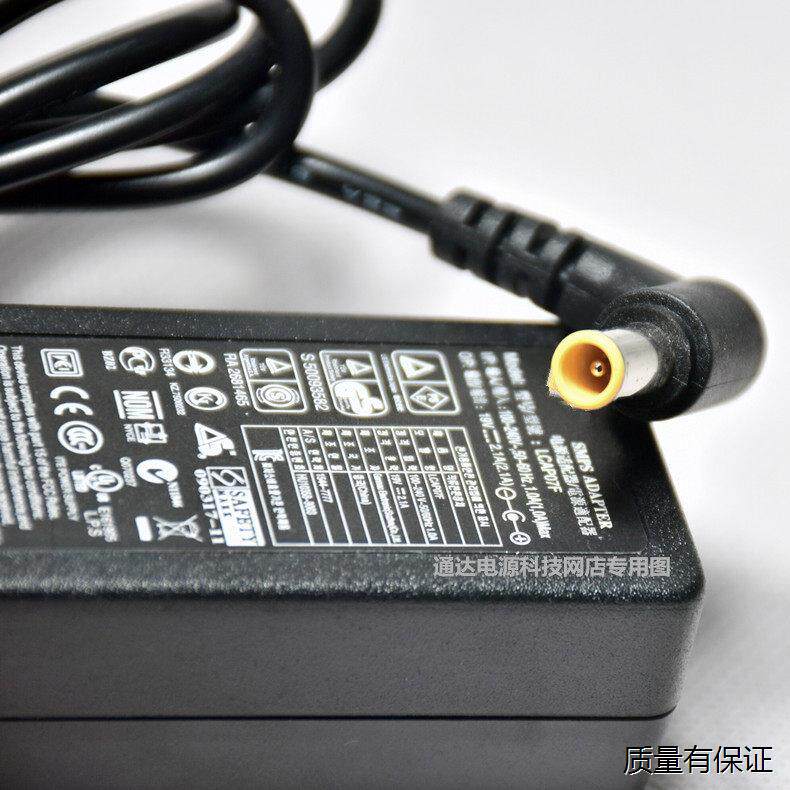 LG液晶显示器25UM58 24M38H 29WK500电脑充电线电源适配器 19V