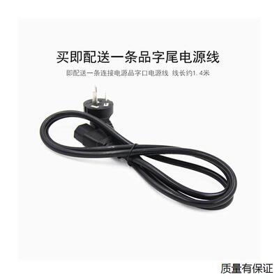 HAIER海尔M2HD12LP液晶