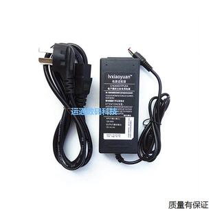 iFound视听教学仪器iF2485WPH显示器电源适配器12V4A充电器电源线