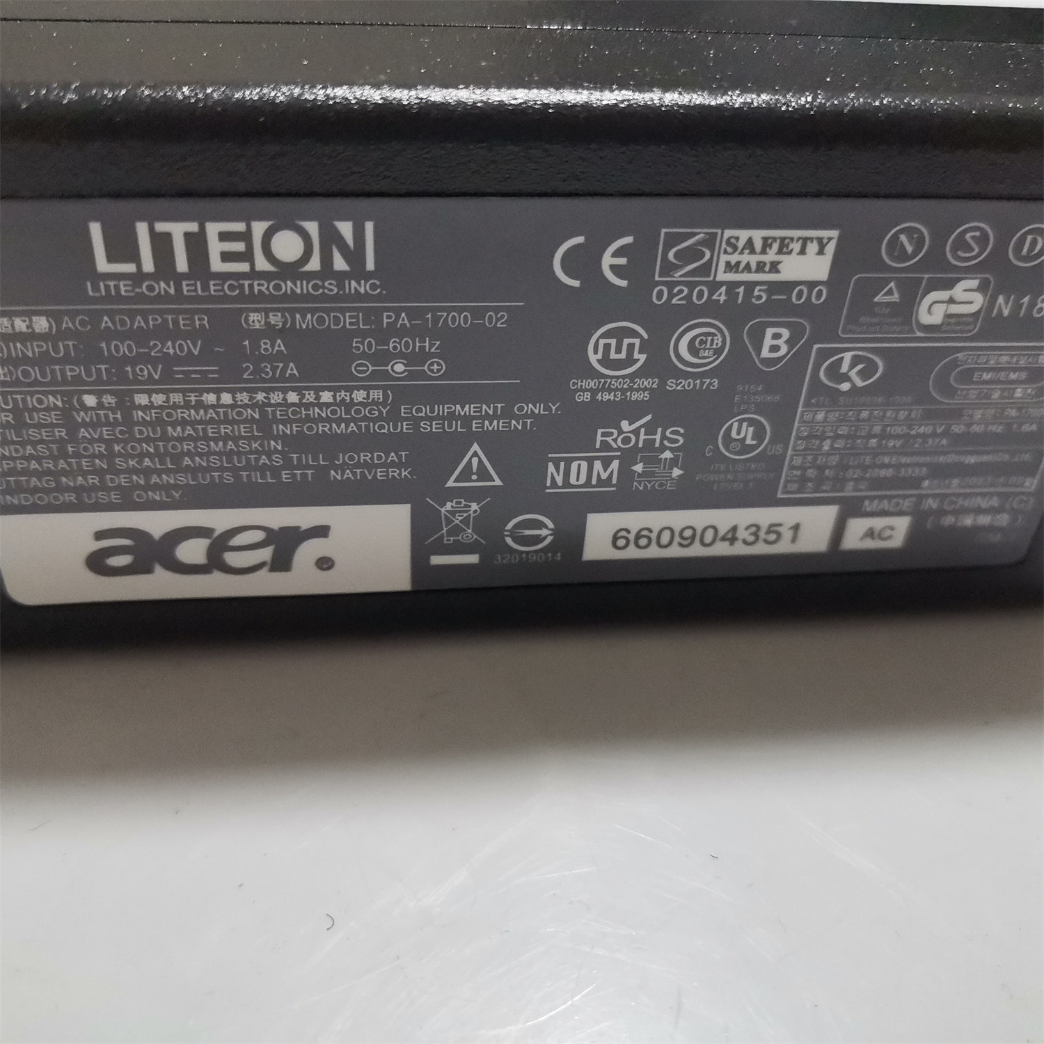 宏基电源适配器s7 391 V3-371 acer笔记本switch充电器 19V 2.37A