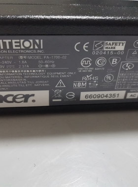 acer宏基19V2.37A笔记本电源适配器MS2392小口充电器线A13-045N2A