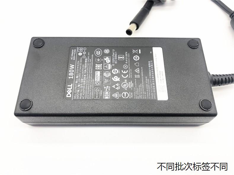 适用于戴尔DELL180W游匣G3 G5G15笔记本电源适配器19.5V9.23A火牛